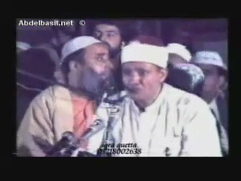 CORAN Tajwide Abdel Baset - Surah Haqqah MACHA a l'ALLAH!!!