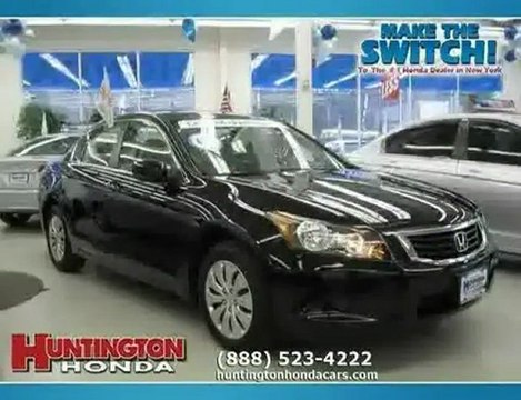 used Honda Accord NY New York Long Island 2008