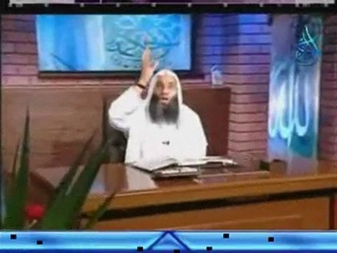 explication du hadith an-Nouzoul islam sunnite hassan