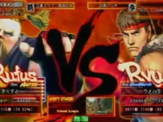 Nakano TRF Street Fighter IV tournoi libre part14