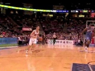 Chris Quinn throws the alley-oop to Terrence Williams for th