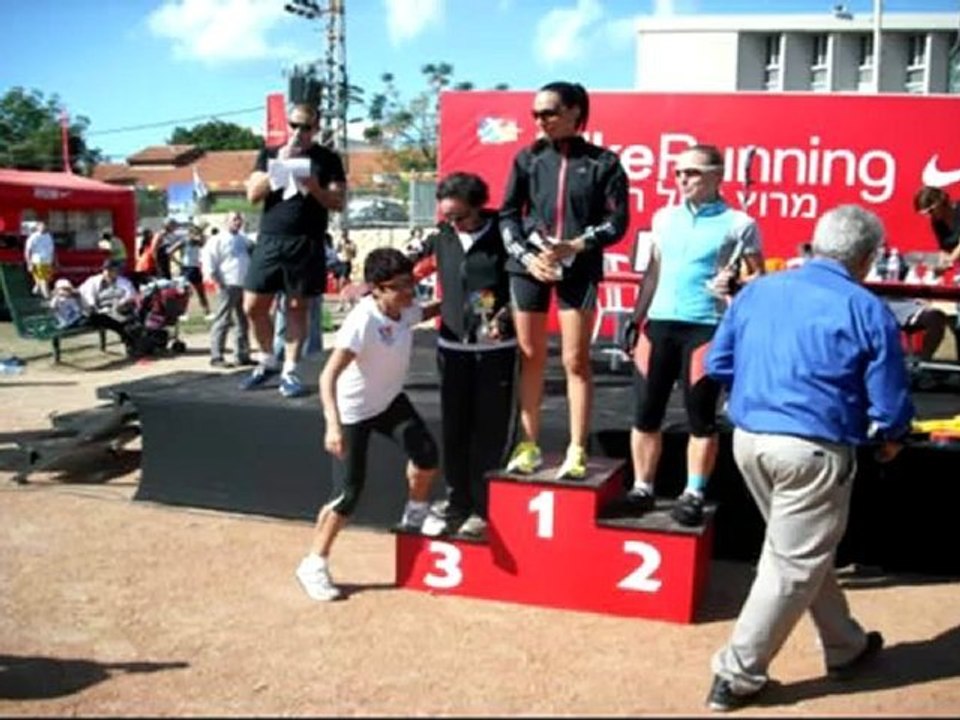 מירוץ איל 2009 / Eyal Race 2009