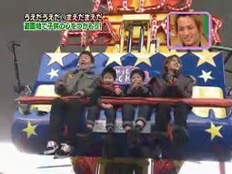 [100 Adult Rules SP - Part 4/9] Cartoon KAT-TUN (06/01/2010)