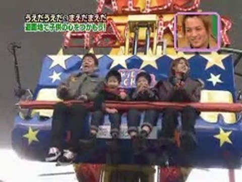 [100 Adult Rules SP - Part 4/9] Cartoon KAT-TUN (06/01/2010)