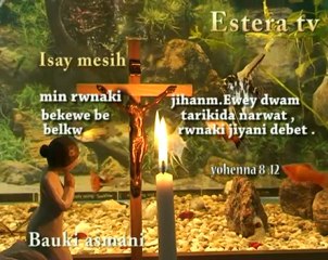 bauki asemani (Kürtçe) (kurdish worship song) (الأغنية ال