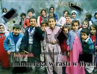 Etperestem (Kürtçe) (kurdish worship song) (الأغنية ال
