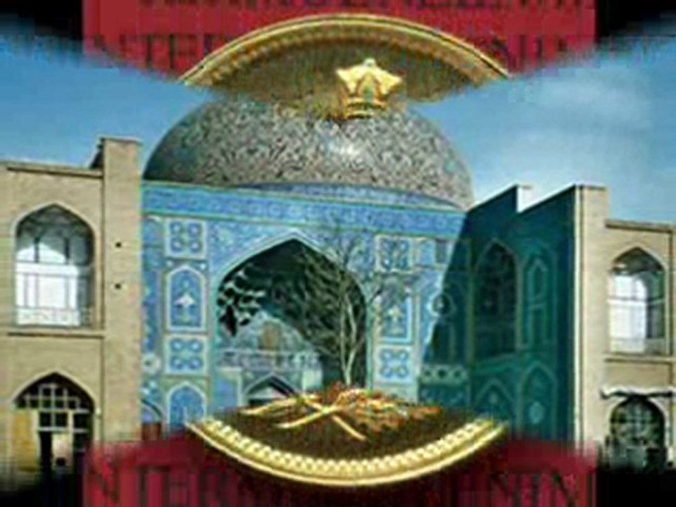 - Shah han Shah Ariamhr -