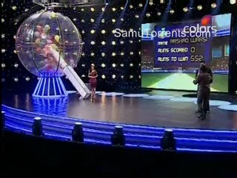 National bingo Night [Episode - 2] 30th January 2010 Pt2