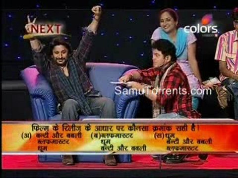 National bingo Night [Episode - 2] 30th January 2010 Pt7