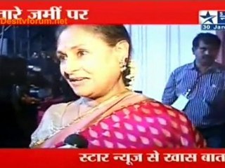 An Interview with Winners of Star Screen Awards 2010