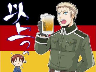 Hetalia - Germany