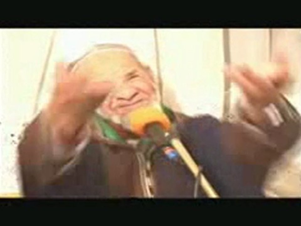 كلمات تخالف العقيدة؟