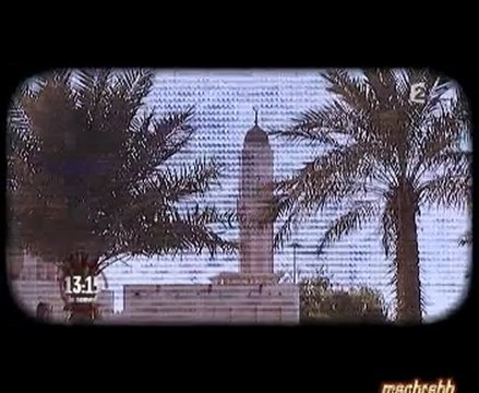 Accords Israélo-palestiniens autour des notes