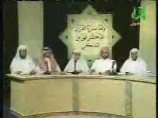 cheikh Omar Al-Kazabri