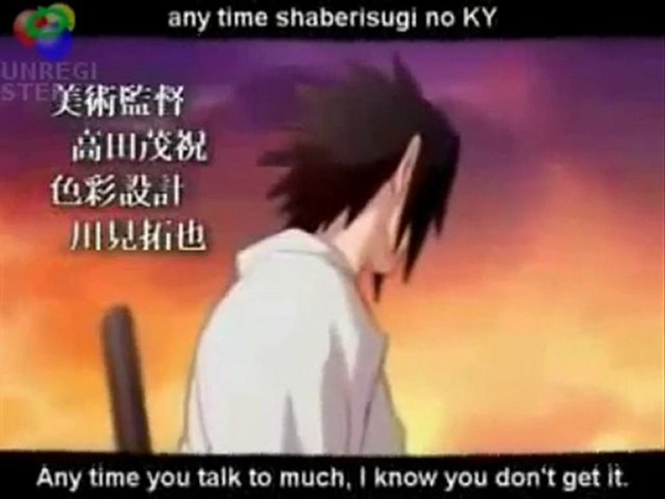 Opening  1 - Je te suivrais par tout où tu iras !