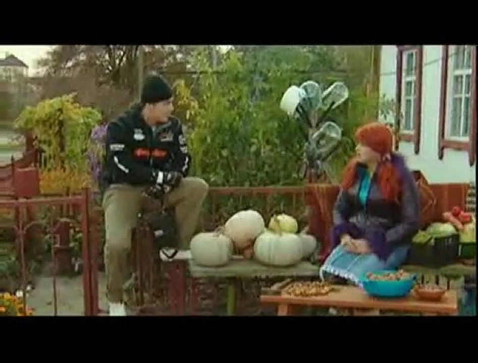 Маричка (сон)