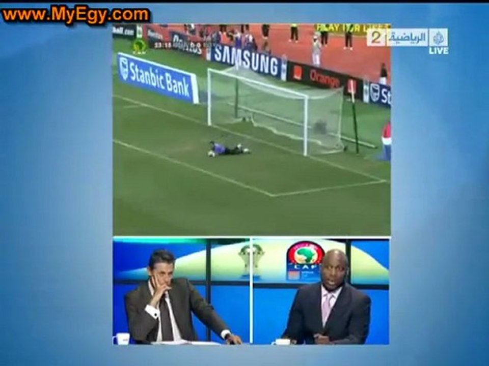 Foot Égypte VS Ghana_1-0.Gedoo