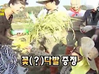 [Vietsub by Bum Corp] InfinityChallenge ep177_part_4
