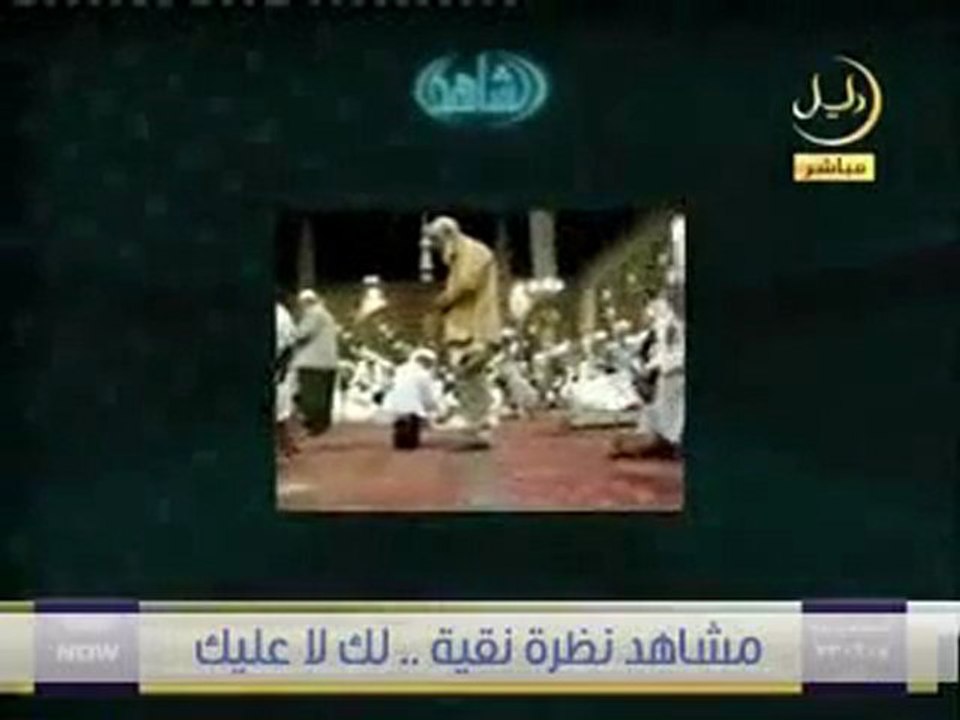رجل أذهل العالم - l'homme qui a surpris le monde INCROYABLE!