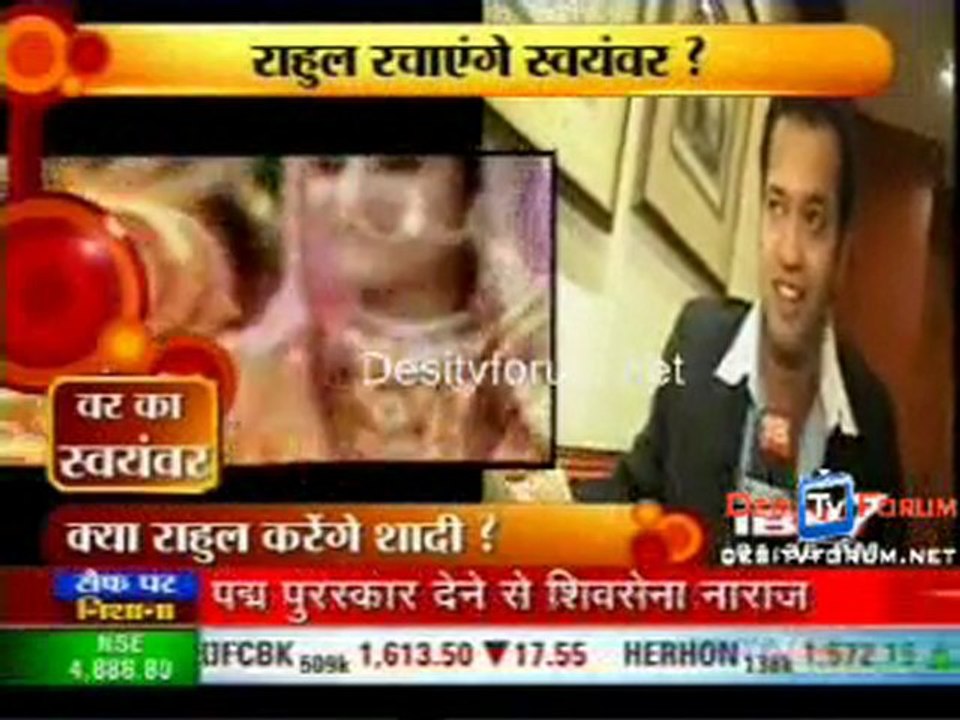 Serial Jaisa Koi Nahin 01st 2010 pt1