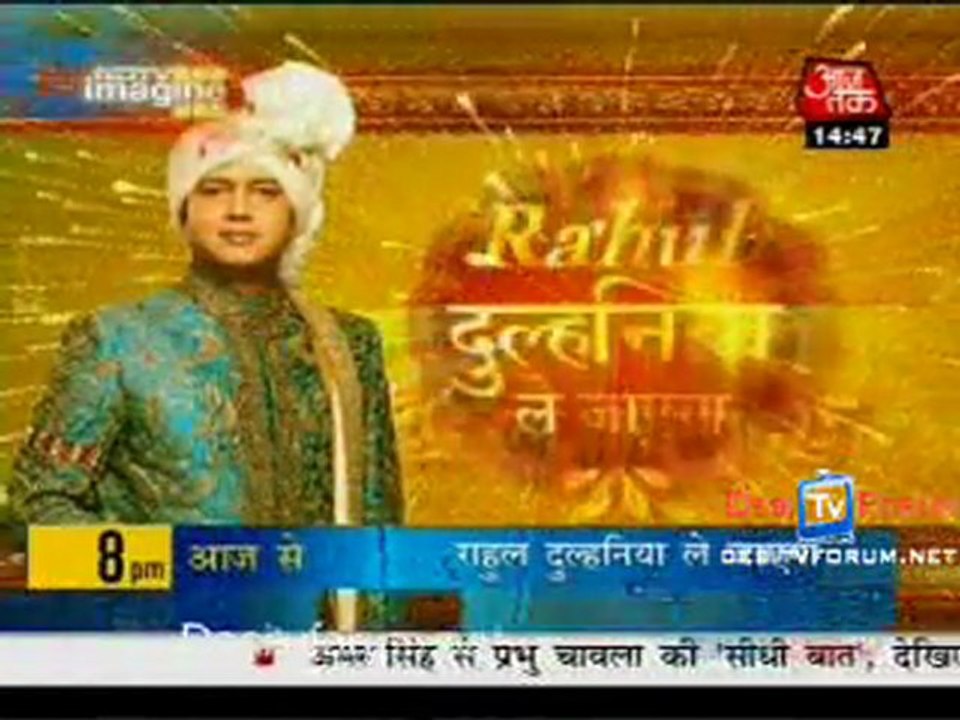 Sas Bahu Aur Betiyan 01st feb - pt3