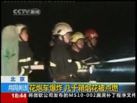 Esplode Camion Pieno di Fuochi D'artificio