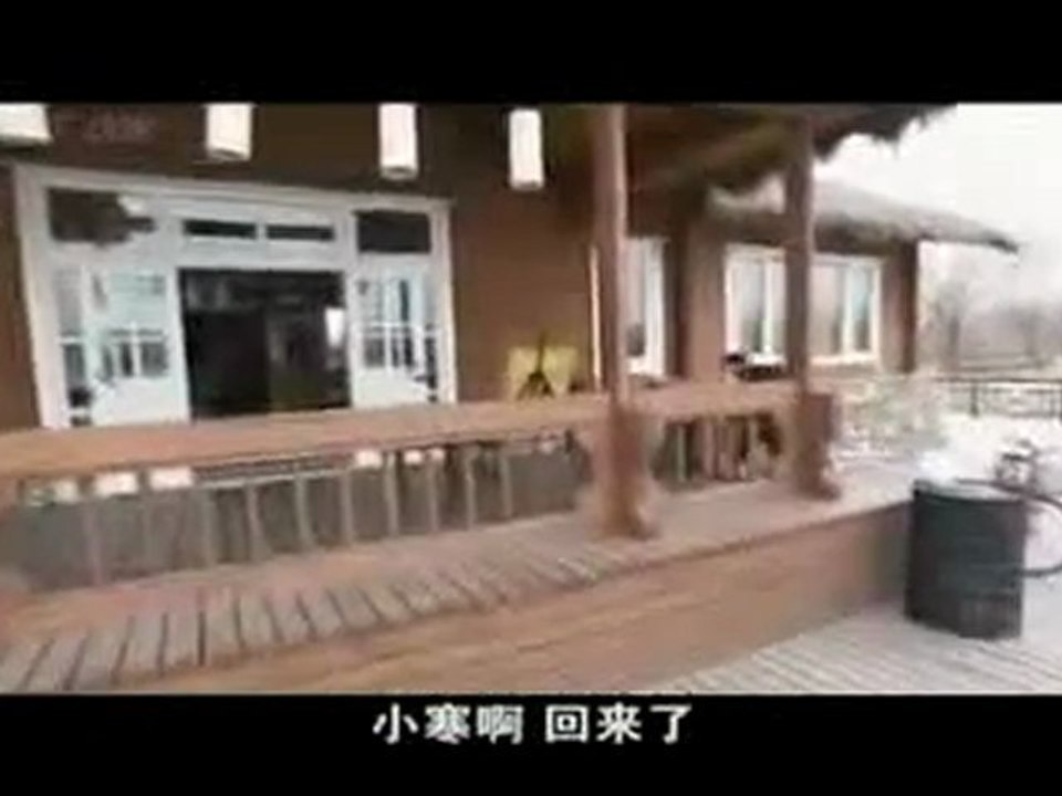 Níu giữ ánh dương níu giữ em (tập 29C)