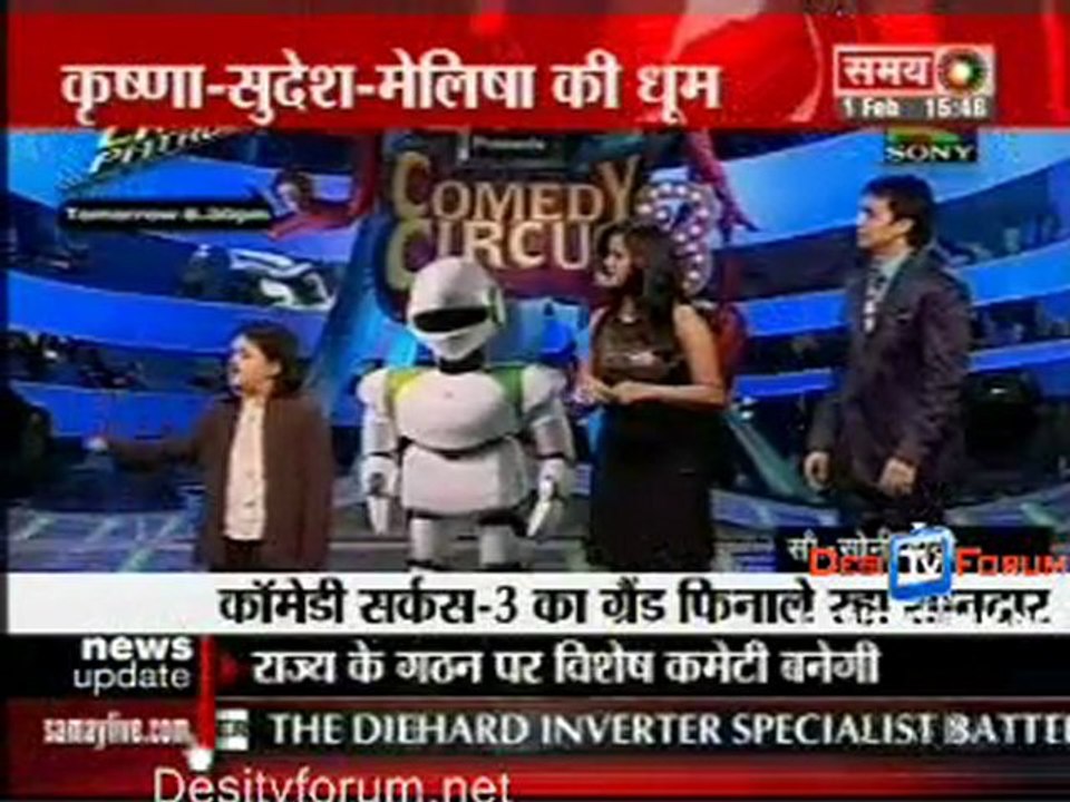 Kahani Serial Ki  - 1st February 2010 - Part2