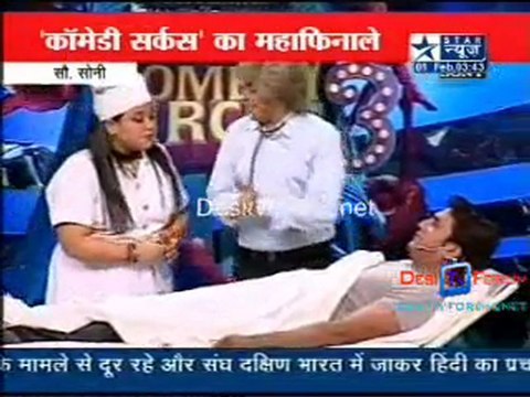 Reality Report[ Star News] 1st February 2010 - Pt2