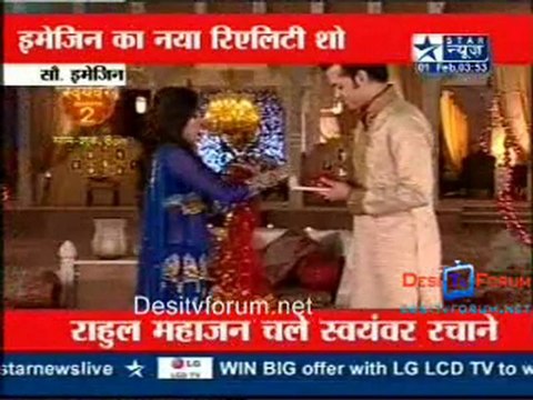 Reality Report[ Star News] 1st February 2010 - Pt3