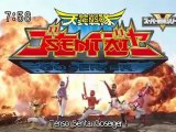 Tensou Sentai Goseiger Promo 3 HD VOSTFR