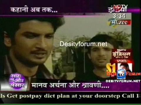 Saas Bahu Aur Sansaar [NDTV] - 1st Februray 2010 - pt1