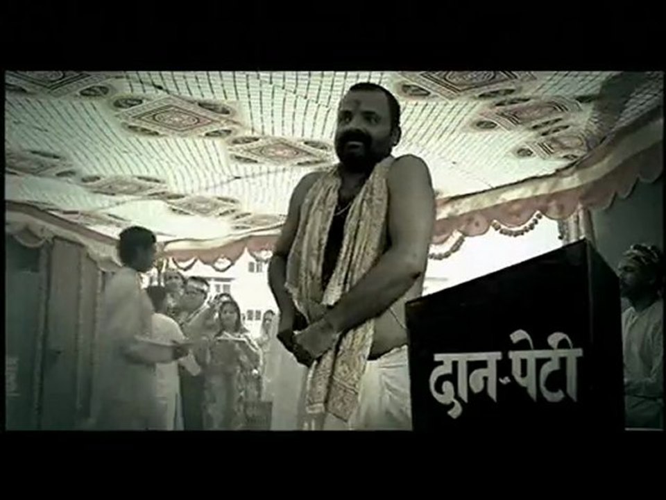 JaagoRe's Khilana Bandh Pilana Shuru Advertisement