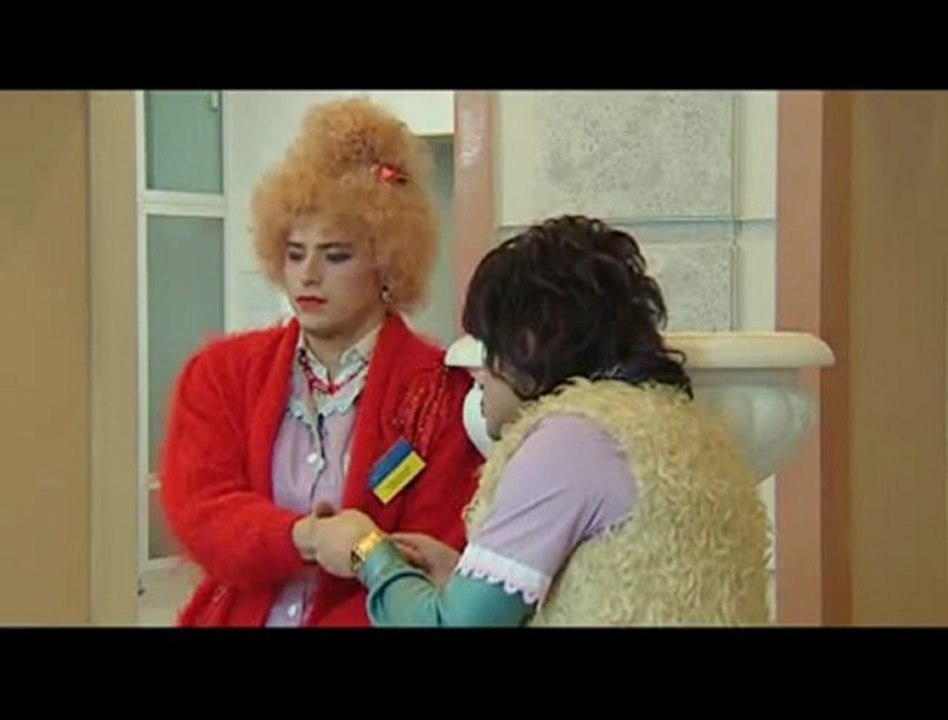 Уборщицы (гадалка) на http://warezs.pp.ua/fajna-yukrajna/