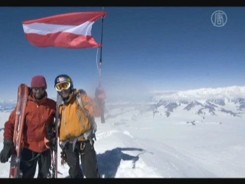 Мировой рекорд по лыжному спуску установили альпинисты