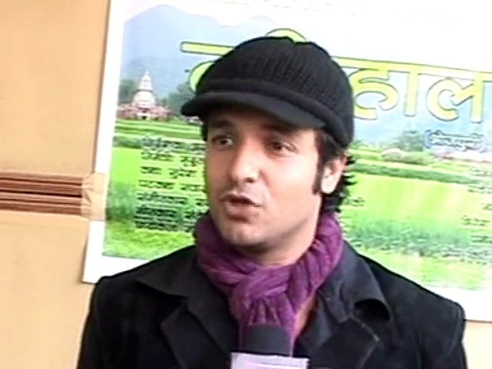 NANIHAAL Mahurat