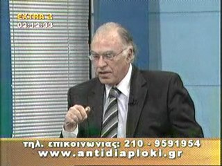 Πολιτικό μαραθώνιο 31-01-2010  μέρος 3 ο