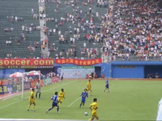 Crystal Palace- Wolverhampton Wanderers FA cup highlights