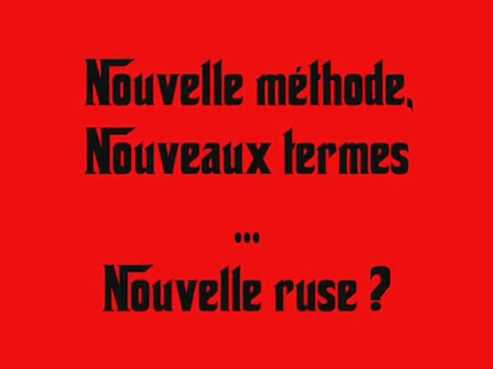 Abourayan et le Tawhid