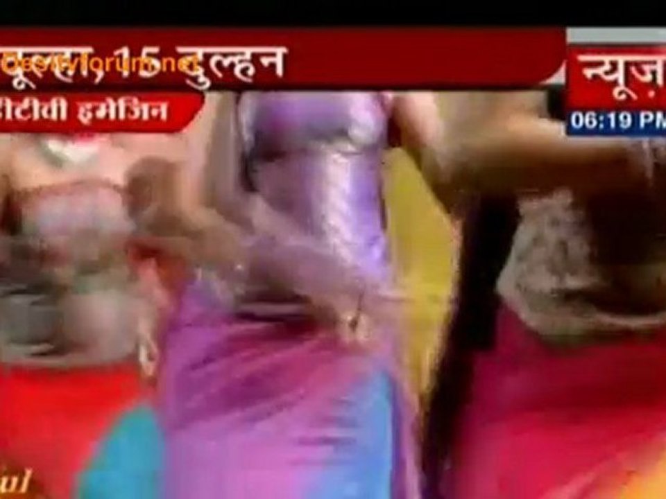 Rahul Mahajan Ka Swayamvar - Who Will the Lucky Girl