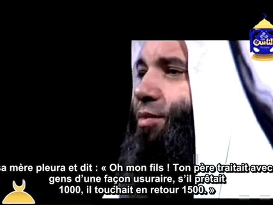 cheikh Mohamed Hassan : la sortie de l’âme du corps 3/3