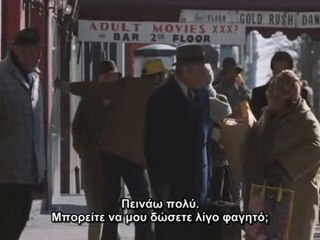 ΝΑ ΕΙΣΑΙ ΕΚΕΙ ΚΥΡΙΕ ΤΣΑΝΣ (Being There, 1979)