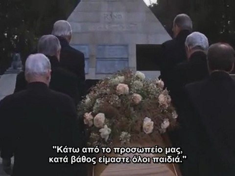 ΝΑ ΕΙΣΑΙ ΕΚΕΙ ΚΥΡΙΕ ΤΣΑΝΣ (Being There, 1979)