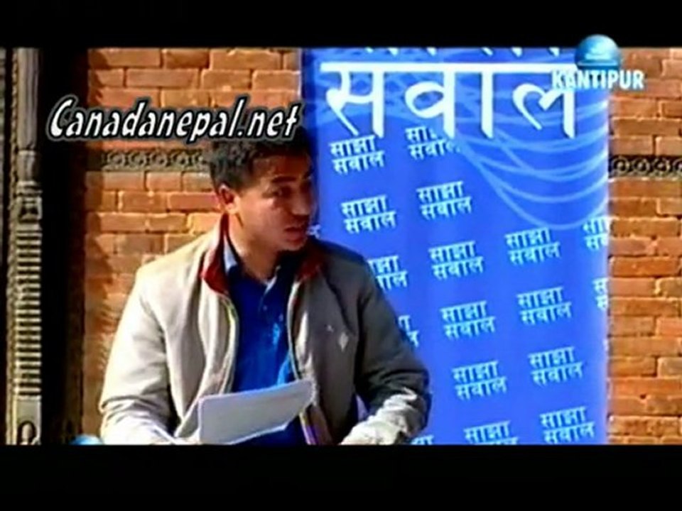 Sajha Sawal Nepali BBC February 1st 2010 part 2/3