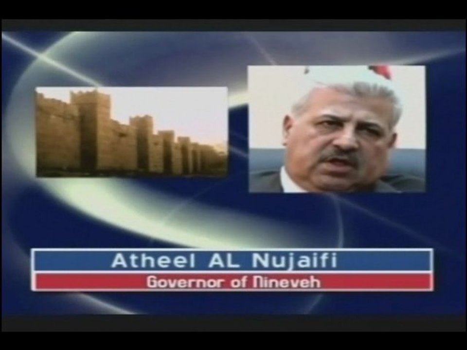 Interview of Sam Darmo with Governor Atheel Al Nujaifi