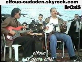 oudaden & donia al amal  part 1