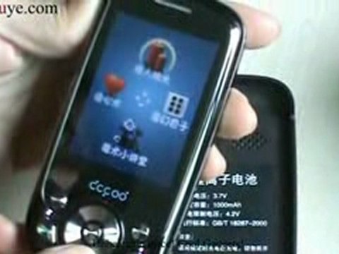 M90 Dual Band Dual Sim Cool Phone With Magic Box