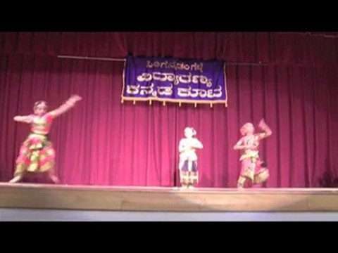 Vidyaranya Kannada Koota: Deepawali: Bharathanjali..