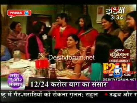 Saas Bahu Aur Sansaar [NDTV] - 2nd February 2010 Pt1