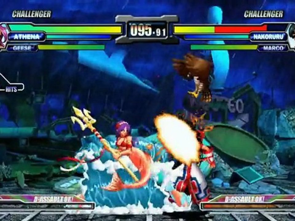 NeoGeo Battle Coliseum - Trailer # 1